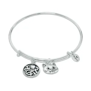 Chrysalis Silver "I Love My Cat" Bracelet