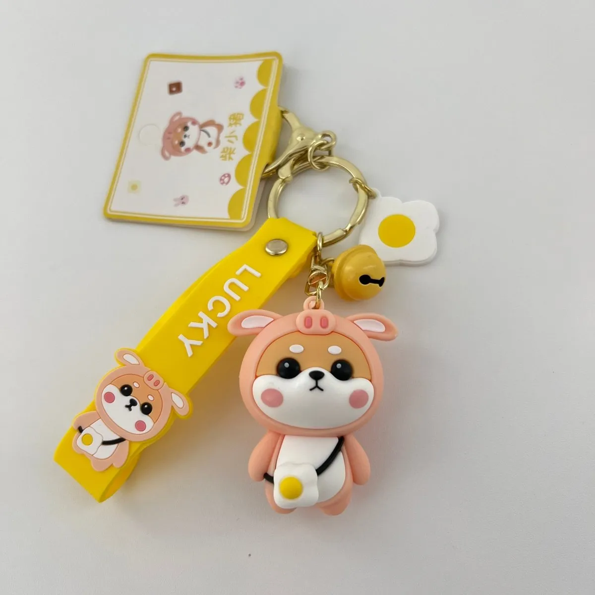 Cute Key Rings Shiba Inu