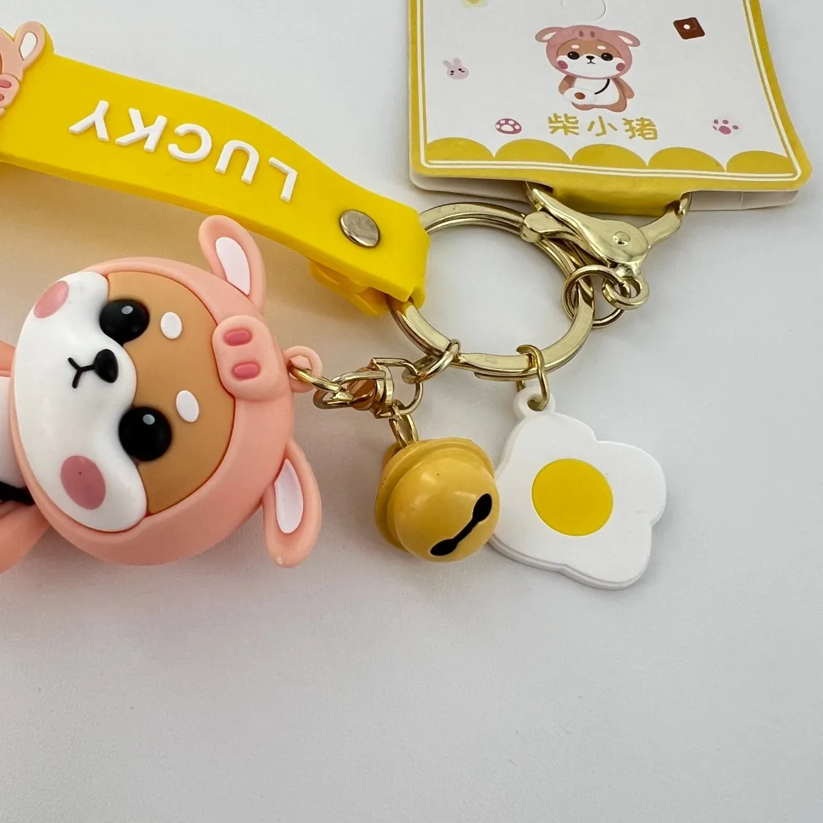 Cute Key Rings Shiba Inu